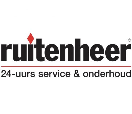 Office Management (receptie) stagiaire gezocht !